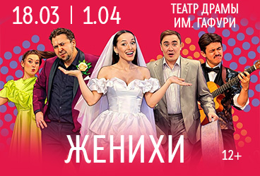 &ZHcy;&iecy;&ncy;&icy;&khcy;&icy;