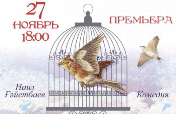 Как выйти замуж?...