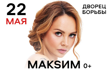 &Mcy;&acy;&kcy;S&icy;&mcy;