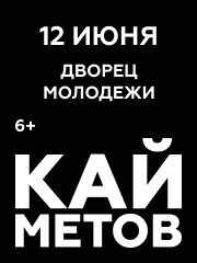 &Kcy;&acy;&jcy; &Mcy;&iecy;&tcy;&ocy;&vcy;