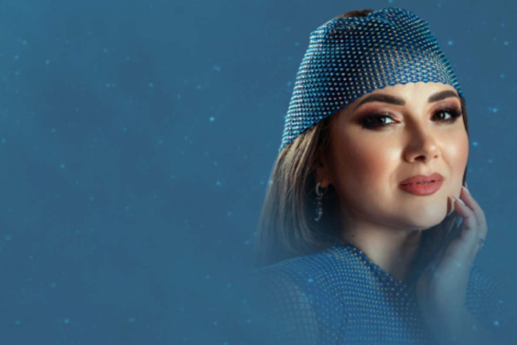 Сирина Зайнетдинова