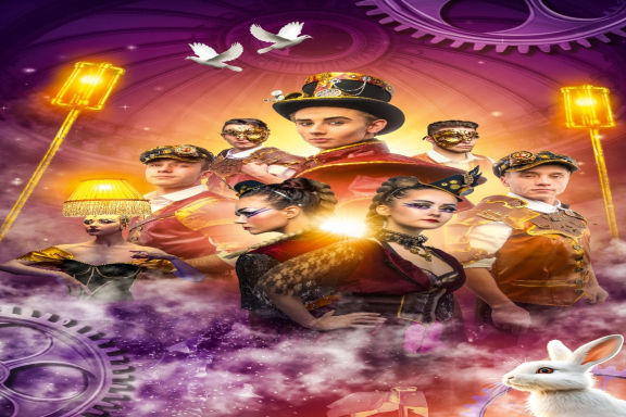 ТЕАТР ИЛЛЮЗИЙ