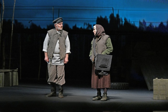 &Lcy;&ucy;&ncy;&acy; &icy; &lcy;&icy;&scy;&tcy;&ocy;&pcy;&acy;&dcy;